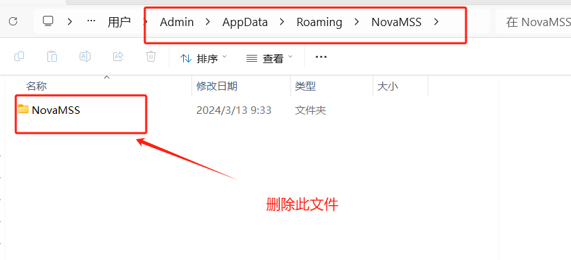 Windows兼容性问题解决方案